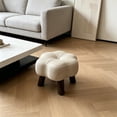 thumbnail image 5 of Hyknon Small Foot Stool Ottoman, Floral Round Faux Leather Wood Leg Foot Rest for Couch, Under Desk Pouf Footstool Footrest for Living Room Bedroom, Entryway Padded Household Seating Stool, Gray, 5 of 7