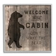 thumbnail image 3 of Stupell Industries Welcome to Cabin Don’t Wake Bear Rustic Phrase, 12 x 12, Design by CAD Designs, 3 of 5