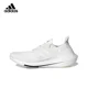 thumbnail image 3 of Zapatillas de running unisex Adidas Ultra Boost negras, cómodas, de tejido que combina con todo, resistentes al desgaste, transpirables, de caña baja, 3 of 5
