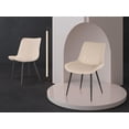 thumbnail image 4 of Lucas Dining Chair, Set of 2, Beige, 4 of 7
