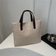 thumbnail image 3 of Bolso de hombro casual para mujer Bolso de mano Bandolera | Bolso bandolera con correa ajustable | Poliéster | Diseño elegante y holgado | Opciones de color caqui beige | 32x27cm | Ligereza |, 3 of 5