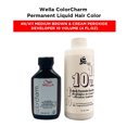 thumbnail image 2 of Wella ColorCharm Permanent Liquid Hair Color Toner - 1.4 oz ( 4N/411 Medium Brown ) and Cream Peroxide Developer 10 Volume - 4 fl. oz, 2 of 6