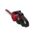 Hyper Tough 3.7Amp 20Inch Electric Hedge Trimmer HT2140100202