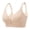 Beige, variant on Seamless Front Closure Bras for Women Soft Jelly Wireless Bralettes,Black