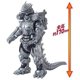 thumbnail image 3 of Godzilla Movie Monster Series Mechagodzilla (tipo fuertemente armado) Zhivalor CZWJ-XM80, 3 of 3