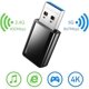 thumbnail image 4 of Adaptador Bluetooth Computadora de escritorio Módulo USB 5.0 Notebook Host Auriculares inalámbricos externos, 4 of 5