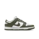 thumbnail image 4 of Zapatillas NIKE originales para hombre y mujer, recién llegadas, zapatillas DUNK LOW, zapatillas con placa antideslizante y resistente al desgaste, 4 of 5