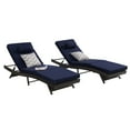 thumbnail image 4 of PAPROOS Outdoor Chaise Lounge Chair Set of 2, Wicker Outdoor Lounger Recliner with Cushions and 5-Level Adjustment Backrest, Modern Patio Lounge Chair for Poolside, Garden, Dark Blue, 4 of 9