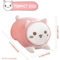 thumbnail image 2 of Almohada de felpa de gato de 11,8 ", juguete de peluche de gato, gatito lindo, peluche Kawaii, almohadas para dormir, regalos de juguete de felpa para niños y niñas, 2 of 5