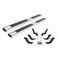 thumbnail image 1 of Go Rhino Running Board 6862415580PS OE Xtreme II; Polished; Stainless Steel; Unlighted; Rocker Panel Mount, 1 of 2
