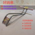 thumbnail image 1 of Miangastore Barber Chair Footrest Replacement: Salon Chair Foot Pedal Metal Foot Rest For Hairdressing Easy To Install Beauty Footrest For Barber Shop, 1 of 8