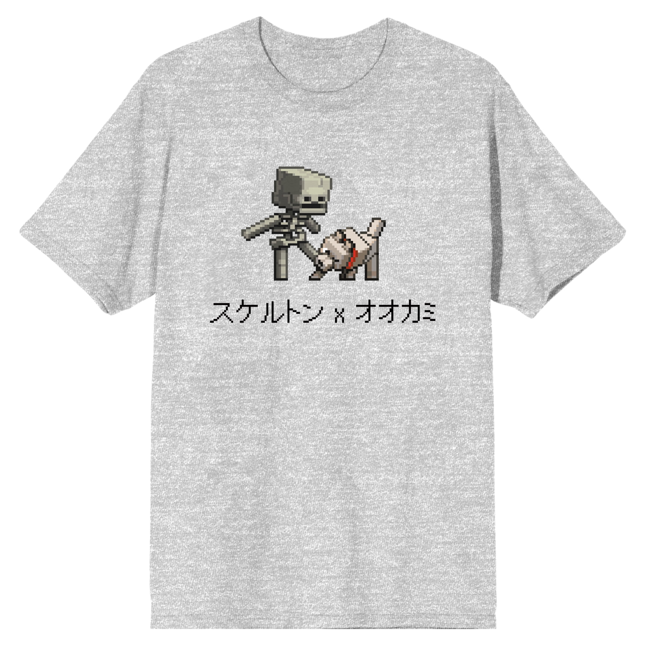 Minecraft Skeleton Skin And Dog Kanji Men S Athletic Heather T Shirt Xl Walmart Com