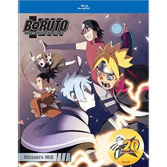 Boruto: Naruto Next Generations - Mitsuki's Will (BD) [Blu-ray]