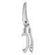 thumbnail image 1 of Tijeras de cocina profesionales de acero inoxidable, tijeras de cocina multifunción, grandes y resistentes, afiladas, para cortar aves de corral, para hierbas, pizza, pescado, carne, pollo, verduras TUNC Sencillez, 1 of 5