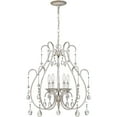 thumbnail image 3 of Quoizel Blanca 5-Light 25" Transitional Chandelier in Antique White, 3 of 4