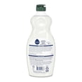 thumbnail image 4 of Seventh Generation Free and Clear Dish Soap, 4 of 9