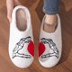 thumbnail image 4 of Pantufla Zapatillas para parejas, zapatos acogedores de algodón para el hogar, zapatillas suaves y lindas de dibujos animados para mujeres y hombres Wdftyju Tenis De Mujer Tenis De Hombre, 4 of 8