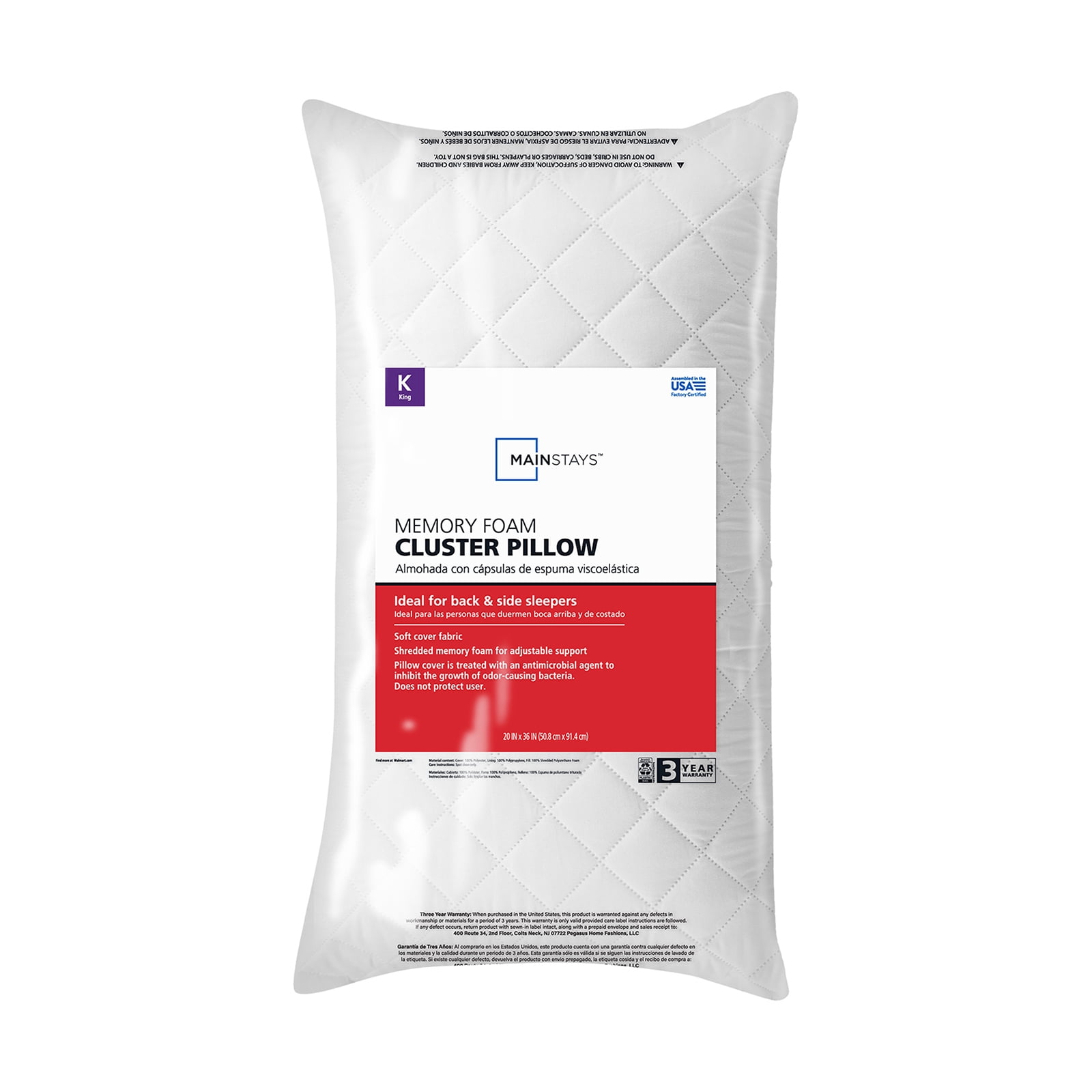 (2 pack) Mainstays Brushed Microfiber Foam Cluster King Bed Pillow - Antimicrobial