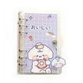 thumbnail image 2 of FeiraDeVaidade 100 Sheets Cute Cartoon Notebook Loose Leaf Detachable Book Scrapbook Journal Planner Notebook For Student, 2 of 7