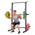 thumbnail image 1 of VEVOR Power Cage Squat Rack, Multifunctional Power Rack Home Gym, 1000LBS Strength Training Workout Equipment with 4 Band Pegs, Adjustable J-Hooks & Safety Bars for Barbell Squat Bench Press Pull-Up, 1 of 9