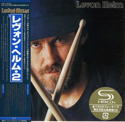 Levon Helm Walmart Com