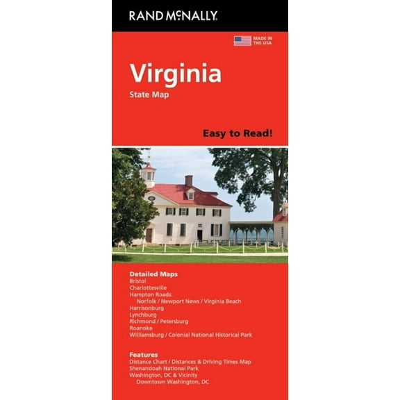 Rand McNally Easy to Read: Virginia State Map, (Paperback)