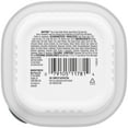 thumbnail image 3 of Nutro Cuts In Gravy Tender Chicken, Sweet Potato & Pea Stew Natural Wet Dog Food, 3.5 Oz Tray, 3 of 13