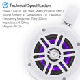 thumbnail image 3 of Pyle PLMRLEWB47WB 4 Inch 300 Watt Bluetooth Marine Tower Speaker System, Pair, 3 of 7
