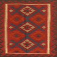 thumbnail image 1 of Ahgly Company Indoor Square Contemporary Sienna Brown Oriental Area Rugs, 10' Square, 1 of 6