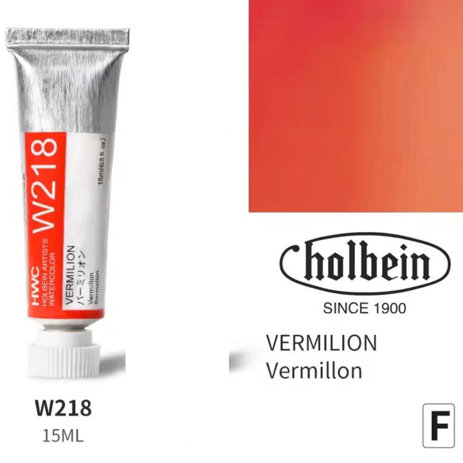 Holbein Artist Watercolor 15ml Tube,Perfect for Painters Artists Hobbyist Beginners Students,E-W216