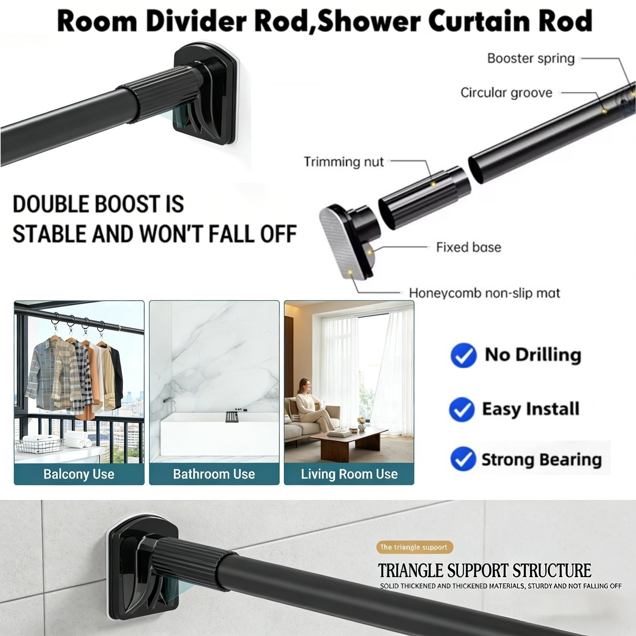 No Drill Tension Rod - Extra Long Room Divider 43-63inch, Adjustable Spring Shower Curtain Rod for Closet/Balcony, Non-slip Telescopic Pole (Black)
