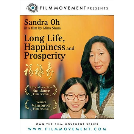 Long Life Happiness and Prosperity DVD NEW