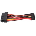 thumbnail image 2 of HP PC ATX Power Supply Adapter Cable, 2 of 11