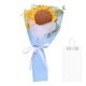 thumbnail image 1 of Ramo de flores de ganchillo, ramo de girasoles tejido a mano para el Día de la Madre, cumpleaños, azul, 1 of 6