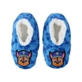 thumbnail image 3 of Textiel Trade Girl's Paw Patrol Chase Anti-Slip Slippers, 3 of 6