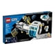 thumbnail image 4 of Set LEGO City Estación Espacial Lunar 60349, 4 of 4