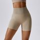 thumbnail image 2 of Gibobby Falda Shorts Mujer Pantalones cortos de yoga de fitness para mujer Pantalones cortos de equitación de de cintura alta Pantalones cortos de levantamiento de cadera de v(Gris, XL), 2 of 5