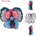 thumbnail image 3 of Pokemon brillante Butterfree Gyarados Shinx Psyduck juguetes de Peluche Anime My Plusle Raichu Lapras Keldeo Chikorita Peluche muñecas regalos, 3 of 5