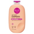 thumbnail image 6 of eos Pink Champagne Body Wash, Body Lotion, & Shave Oil Bundle, 6 of 6