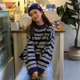 thumbnail image 4 of Suéter de invierno grueso a rayas para mujer, cuello redondo, suelto, perezoso, Kawaii, lindos estudiantes, suéter de punto corto Ins Namotu WMZY-678, 4 of 7