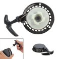 Metal Mini Moto Easy Pull Start Pull Starter Black compatible 47cc 49cc