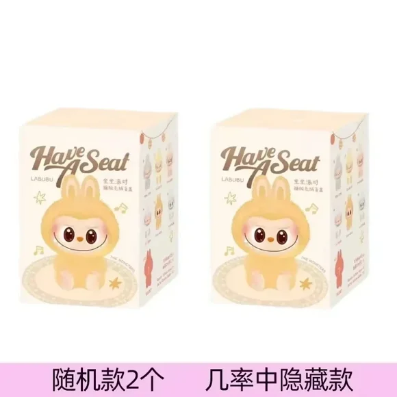 New High Quality Macaron 2 The Monsters Labubu Sitting Party Vinyl Plush Blind Box Decorative Surprise Box Doll Collection Gift