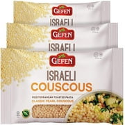 Gefen Israeli Classic Pearl Couscous, 8.8oz 3 Pack All Natural Mediterranean Toasted Pasta