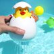 thumbnail image 2 of Juguete de baño de bebé para niños, lindo pato, pingüino, huevo, rociador de agua, rociador de baño, ducha, juguetes de natación (rosa) Hs, 2 of 2
