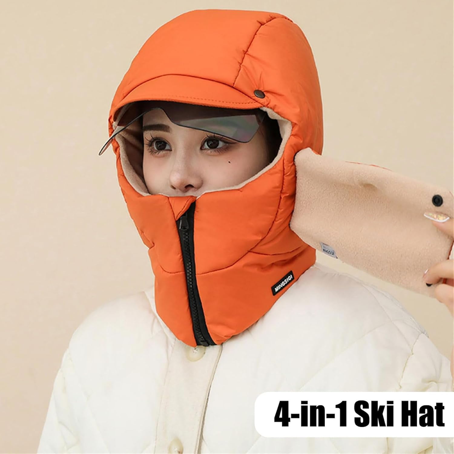 Windproof Full Cover Outdoor Riding Mask with Glasses, Winter Windproof Thermal Ski Mask, Unisex