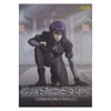 GHOST IN THE SHELL SAC VOL 4
