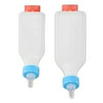 thumbnail image 3 of YAMB Goat Bottles for Feeding Baby Goats,800ml Lamb Baby Bottles with Soft Nipple,With Scale Hanging Plastic Milk Feeder Bottle,Little Goat Sheep Nursing Bottle,Feeder for Farm Animal,1 Pc, 3 of 13