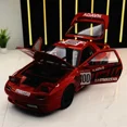 thumbnail image 4 of Modèle de Voiture en Alliage 1:24 Mazda RX7-FC Édition à Tirer Jouet Électrique Modèle de Voiture Avancé Objets de Collection Jaune-Nobox, 4 of 6