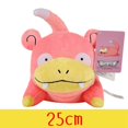 thumbnail image 3 of Muñeco de peluche de Pokémon de alta calidad con etiqueta, muñeco de peluche de dibujos animados de Anime Pikachu, Charmander, Squirtle, Bulbasaur, regalo para niños, 3 of 5