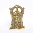 thumbnail image 3 of Metal Sri Venkateswara Idol, 4cm x 24 cm x 17 cm, Golden, 3 of 3